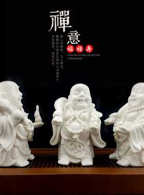 店面居家招财风水工艺品佛像