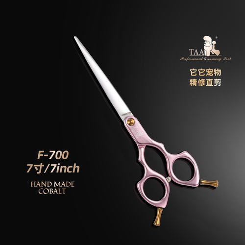 宠物剪刀taa它它美容师专用F7007寸彩色超轻铝合金手柄精修小直剪 - 图0