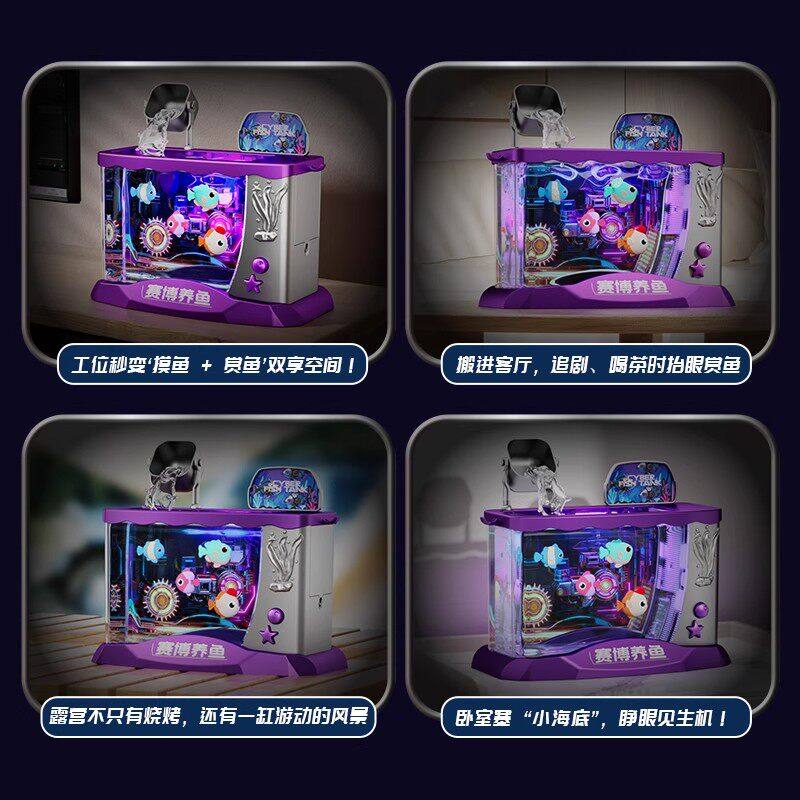 儿童钓鱼玩具磁吸1到3婴儿一岁半益智力开发大脑爆款宝宝新年礼物,淘宝优惠券,粉丝福利购,淘宝优惠卷