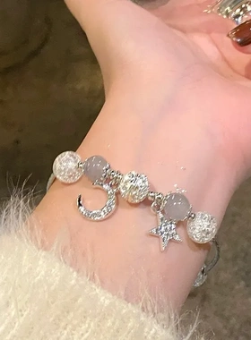 爆款草莓晶串珠手链女生手串闺蜜手链小众手绳精致流苏饰品高颜值