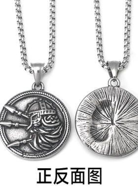不锈钢欧美个性复古维京人战争吊坠钛钢男女街头时尚长款项链
