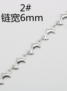 不锈钢DIY手工制作领结麦粒手链钛钢网球拍叶子海豚项链材料