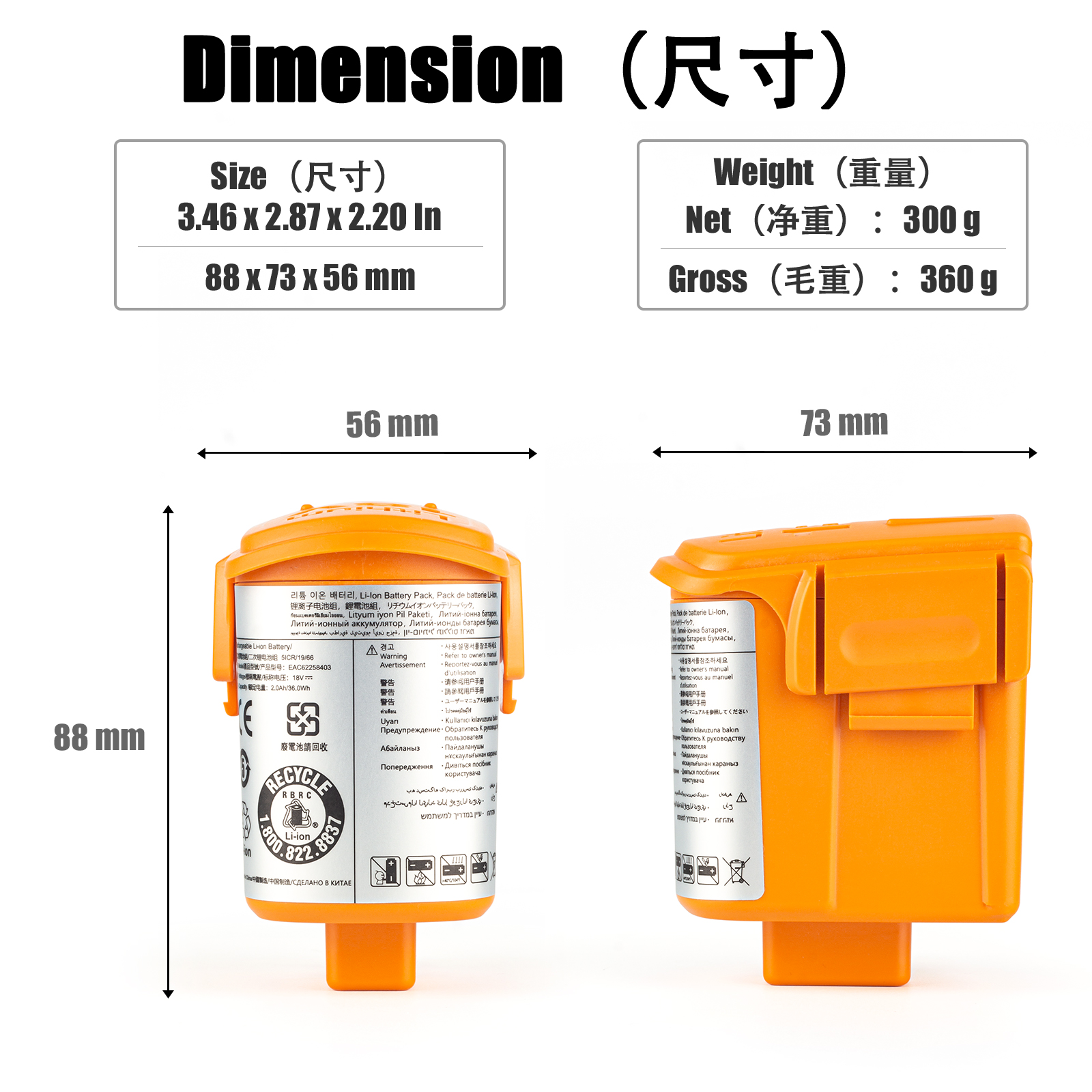 全新LG VS8400 S86R S84 VS8401SCW VS84 EAC62258403吸尘器电池-图3