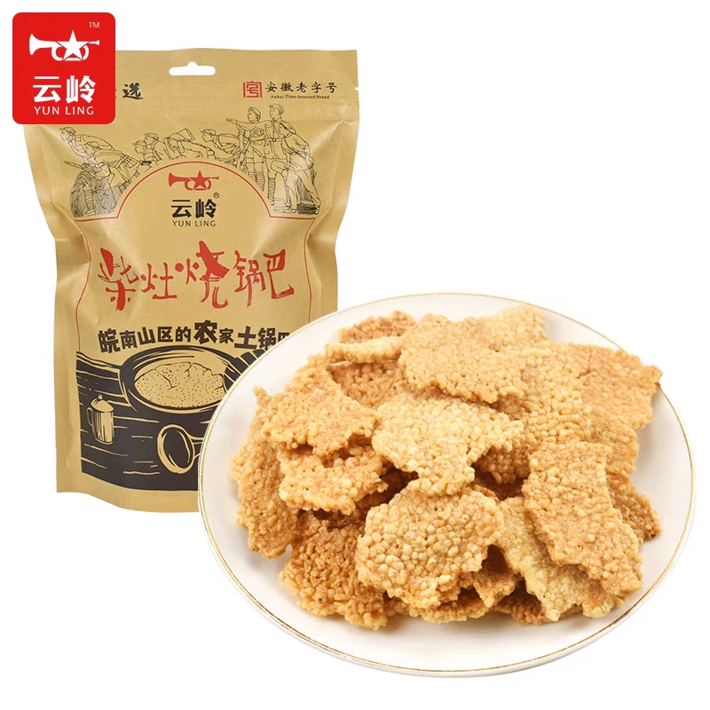 云岭油炸柴火锅巴农家大米老灶小零食开袋即食早餐128克袋装 - 图2
