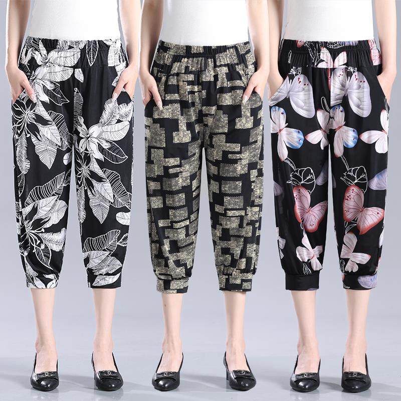 老年人奶奶冰丝九分裤七分女灯笼中裤花裤子中老年妈妈夏薄高弹力,淘宝优惠券,粉丝福利购,淘宝优惠卷