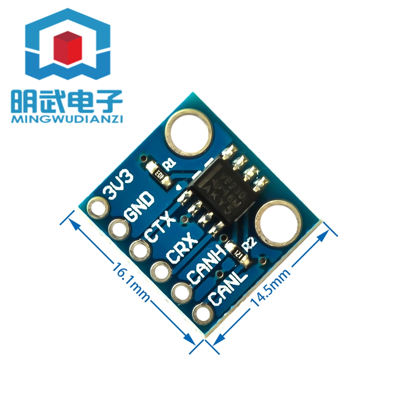 MCU230 总线收发器 SN65HVD230 CAN通信模块 230 - 图0