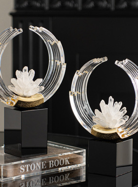 高档轻奢风天然水晶石艺术装饰摆件客厅酒柜电视柜玄关桌面摆设