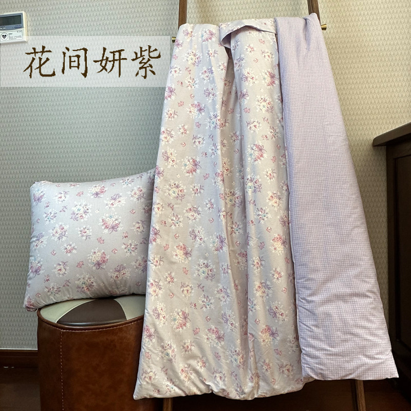 纯棉2用折叠抱枕被子汽车办公家居靠垫加厚午休被多功能儿童被,淘宝优惠券,粉丝福利购,淘宝优惠卷