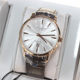 New Steel Band Waterproof Calendar Women's Watch Rossini Simple