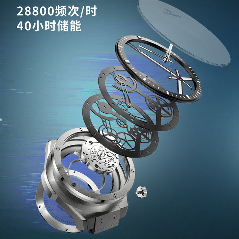 Renault Fully Skeleton Casual Men's Luminous Mechanical Watch