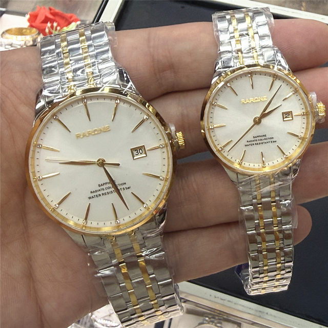 Renault simple thin steel strap couple watch