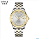 Xiteng Mechanical Business Men's Calendar