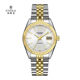 Xiteng Casual Simple Men's Mechanical Watch Waterproof Calendar
