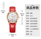 Genuine Xiteng trendy women's watch sapphire women's watch
