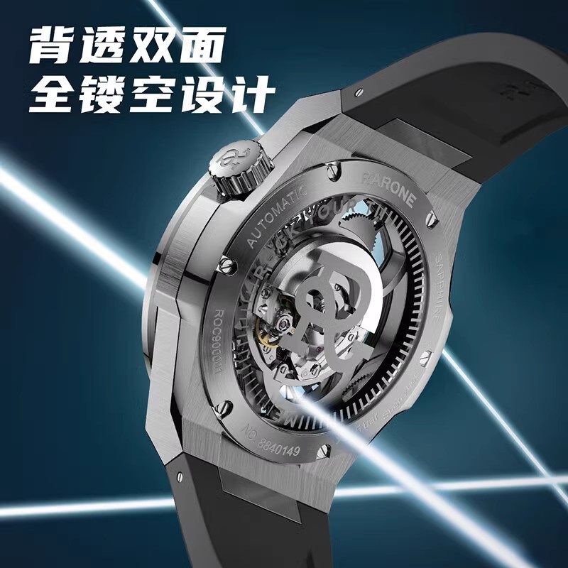 Rarone雷诺双子星手表潮酷男士全自动机械表镂空硅胶表带男生腕表