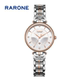 Renault casual fashion women's steel band watch