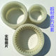 Nl coupling sleeve nylon sleeve 36 motor