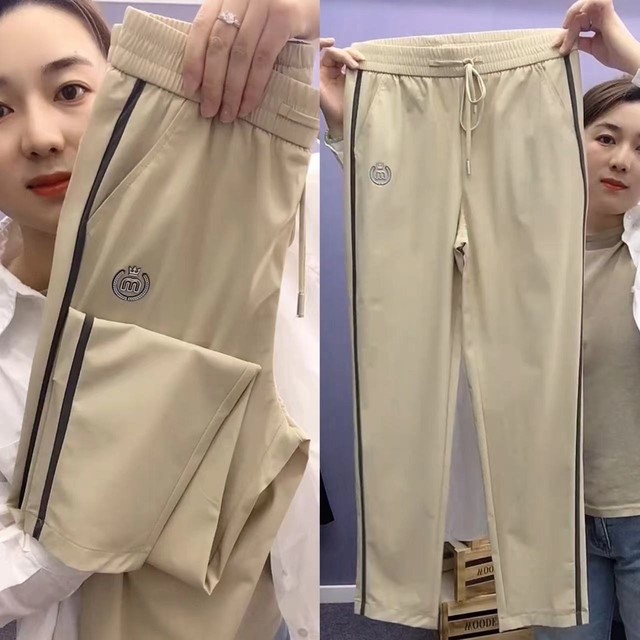 Lightweight, breathable, quick-drying pants for women