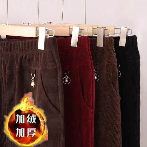 【买一送一】秋冬妈妈裤子灯芯细绒直筒长裤加绒厚宽松大码哈伦裤 - 图0