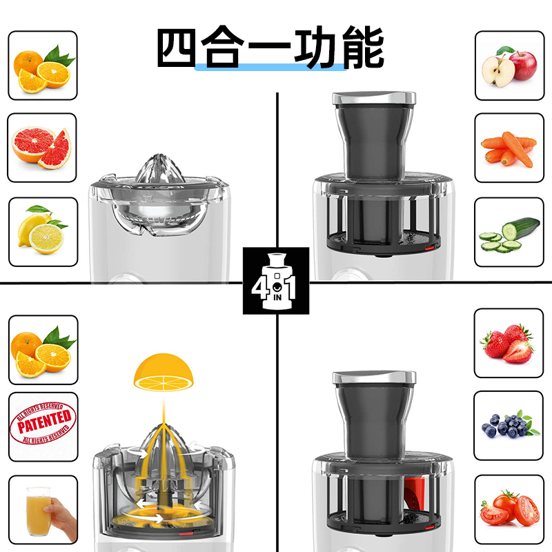 进口novis诺维斯vita榨汁机S1手压柑橘机多功能家用小型原汁机 - 图1