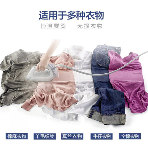 进口braun博朗电熨斗7156Pro大功率蒸汽智能增压熨烫机is5043家用 - 图0