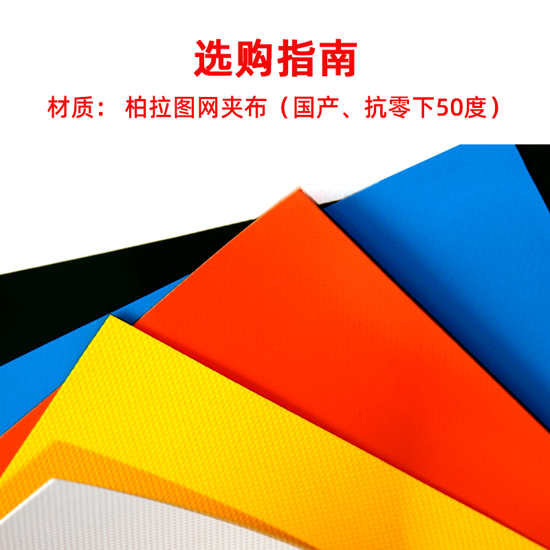 水上充气KT足球场球门网移动排球场大型户外赛道围栏设备射门气模-图1