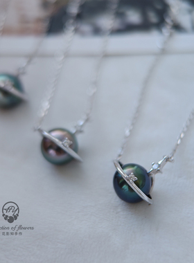 天然海水大溪地珍珠吊坠项链轻奢小众S925银星球黑珍珠项链锁骨链