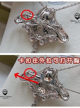 孤品天然海水通体纯银精工吊坠胸针黑珍珠大溪地海洋蓝+无核淡水