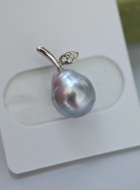 花影知-海水大溪地冻梨吊坠