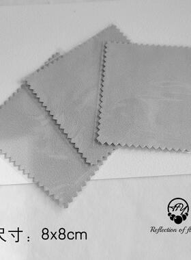 珍珠专用保养布擦银布