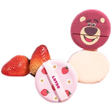 Щетка для лица miniso 名创优品 草莓熊干湿两用亲肤粉饼散粉气垫定妆粉扑4个装