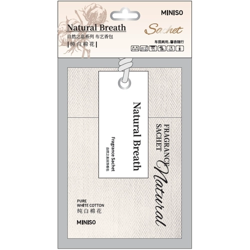 Miniso, ткань для авто для домашнего использования, дезодорант, долговременный эффект