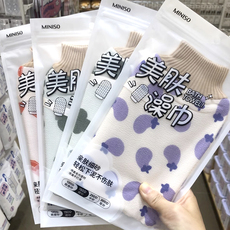 Мочалки и губки miniso名创优品舒爽亲肤美肤澡巾双效澡巾强力搓泥单双面沐浴手套