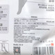 MINISO 120D Double Layer Light Leg Artifact 2.0 Nude ສູງ Translucent ຂາ pantyhose ທີ່ສວຍງາມສະແດງໃຫ້ເຫັນ slimming ຜິວຫນັງຕົ້ນສະບັບ