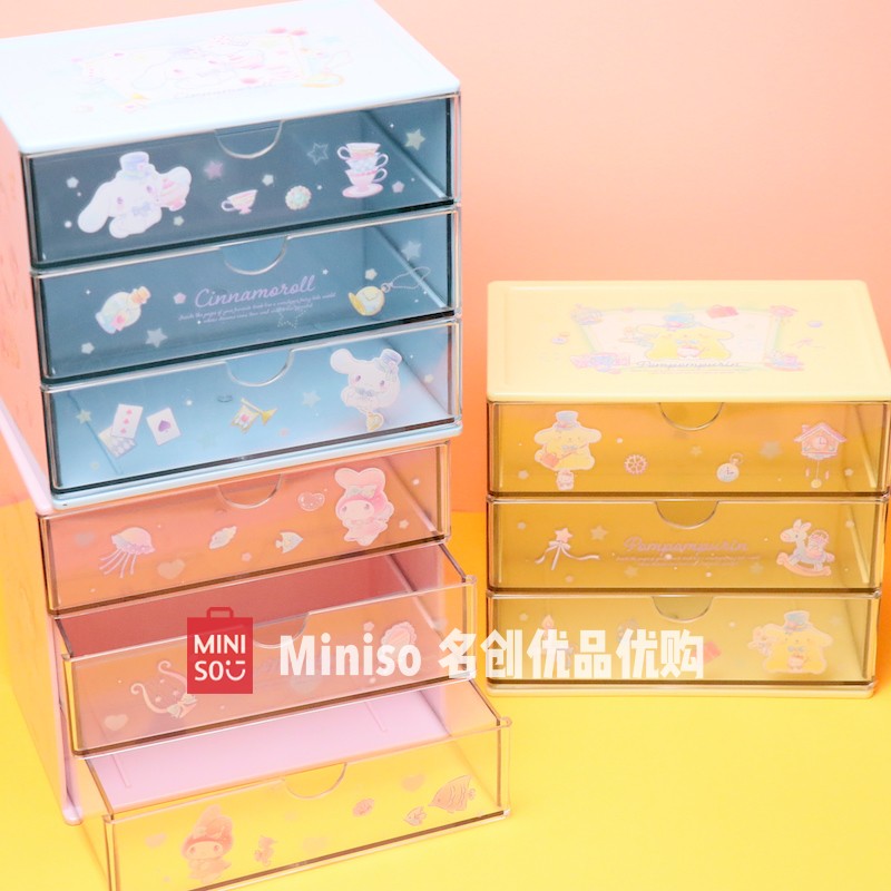 MINISO名创优品三丽鸥收纳盒玉桂狗抽屉式收纳箱化妆品首饰储物盒-图1