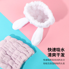 капюшон для сушки волос miniso名创优品三丽鸥玉桂狗柔软吸水儿童干发帽库洛米速干包头巾