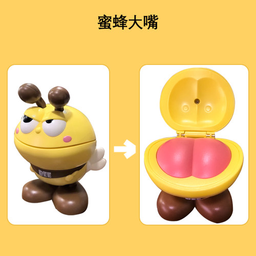 MINISO名创优品发条跳跳大嘴动物可跳动可张嘴的儿童益智塑胶玩具 - 图0