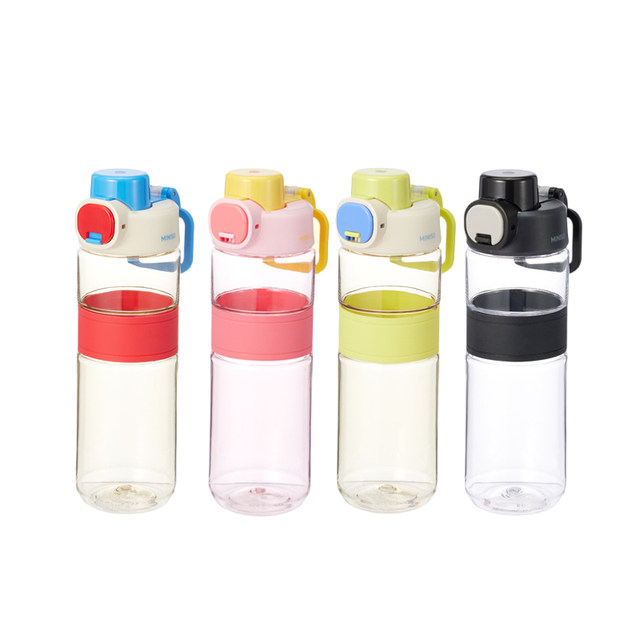ຊຸດ MINISO Xingbinle ມືຈັບແບບພົກພາ TRITAN ຈອກນ້ໍາດື່ມໂດຍກົງ