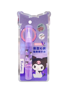MINISO名创优品美美甜甜酷酷保湿沁润指缘精华油呵护手指边缘肌肤