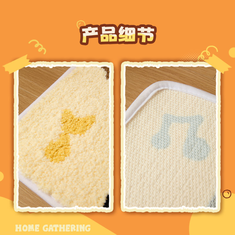 MINISO名创优品TUNEE GOODS系列植绒地垫防滑吸水卫生间家用脚垫 - 图2