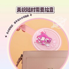 Зеркало miniso名创优品皮克斯开心烘焙店系列冰沙手持化妆镜补妆随身镜子