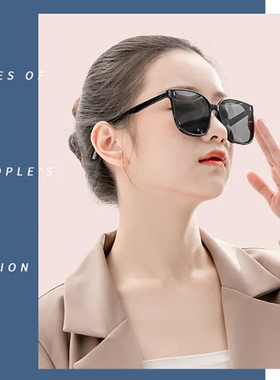 MINISO名创优品优雅简约系列质感方框偏光镜子夏季遮太阳护眼墨镜