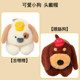 MINISO ຜະລິດຕະພັນທີ່ມີຄຸນນະພາບສູງແລະຊຸດເພື່ອນມິດທີ່ດີຊຸດຍາວ doll dachshund ຫມາ Jilili pillow cushion