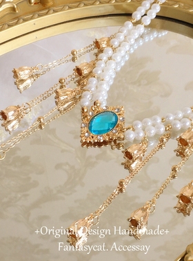 流苏仙女眉心坠唯美额饰