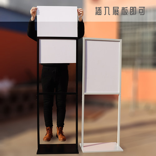 苹果立牌落地式展示牌KT板广告架商场展示牌水牌展示架POP海报架 - 图0