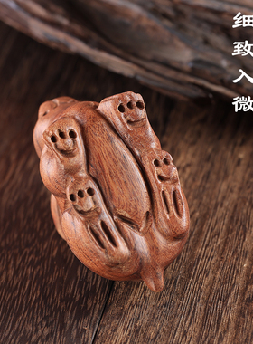 老挝黄花梨手把件生肖