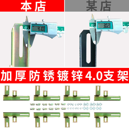 适用长安CS75plus脚踏板原厂改装22 2025款三四代CS75迎宾侧踏板 - 图0