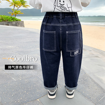 Boys jeans Spring autumn style Childrens spring clothes boy long pants slim fit baby spring clothes outside wearing childrens spring pants