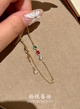 三色泡泡钻手链女轻奢小众精致