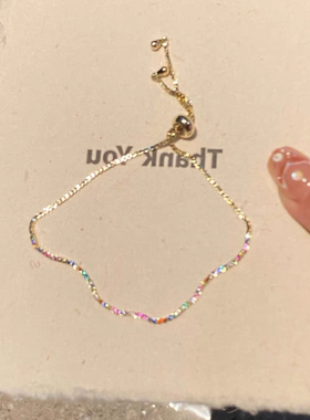 多巴胺彩色手链女轻奢小众高级感